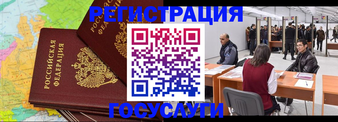 форма 3 в Новоузенске